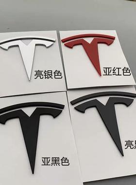 特斯拉modelY/model3车标黑化毛豆3yT前标尾标哑黑TESLA车标改装