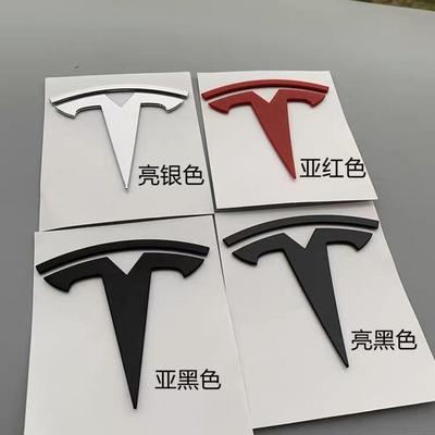 特斯拉modelY/model3车标黑化毛豆3yT前标尾标哑黑TESLA车标改装