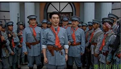 国民北伐军时期舞台演出服