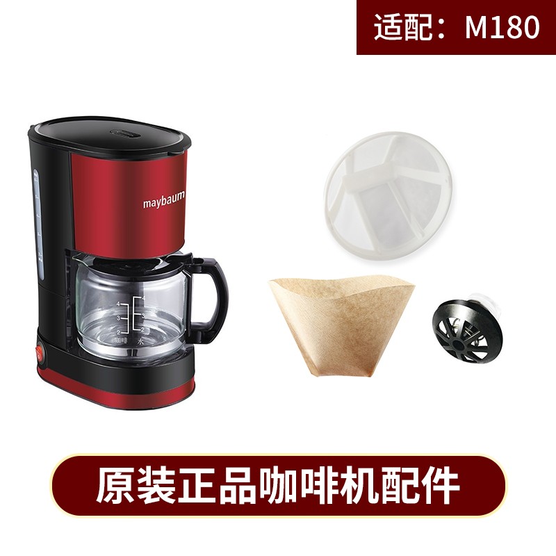 五月树玻璃壶滤网滴漏