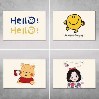 电表箱贴纸自粘可爱笑脸网红创意