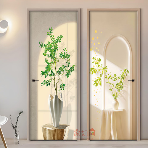 光影清新卧室门贴纸自粘高档