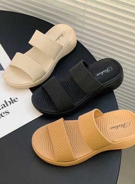 白色拖鞋女新款夏天凉拖鞋外穿时尚一字拖夏季沙滩家居坡跟厚底款