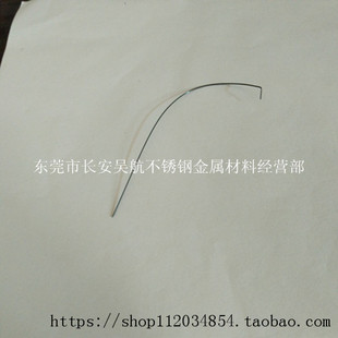 超弹性镍钛记忆线、来图加工、批量制作、量大价格更优、开票包邮