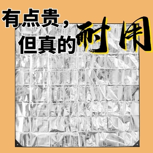 山之泉铝箔地席户外多功能防潮垫铝膜野营地垫帐篷地布