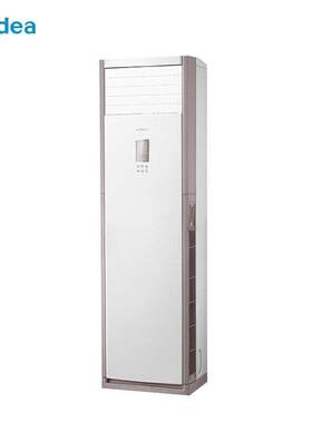 美.的5匹立柜式空调三相电变频冷暖KFR-120LW/BSDN8Y-PA401(2)A