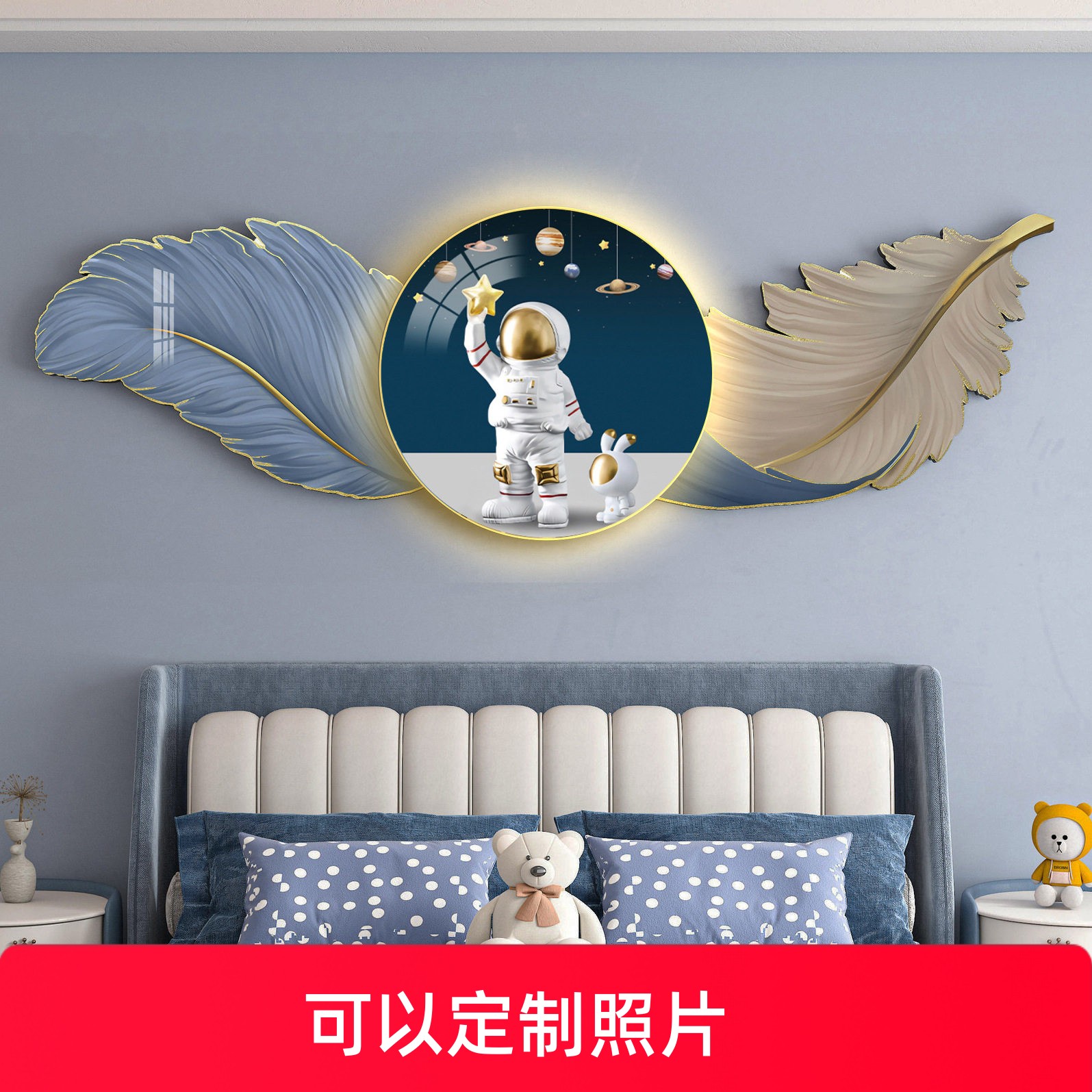 儿童房床头装饰画男女孩卧室挂画公主房间背景墙壁画创意2025新款