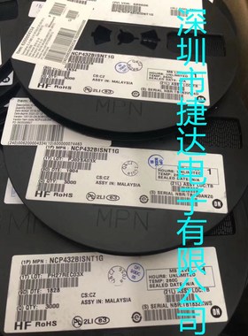 NCP432BISNT1G  SOT-23  ON原装进口现货