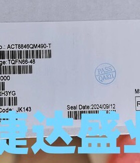 ACT8846QM490-T  QFN-48  QORVO/ACTIVE原装进口现货