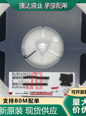 全新原装RUR040N02TL 丝印XF 封装SOT-23 ROHM/罗姆原装进口现货