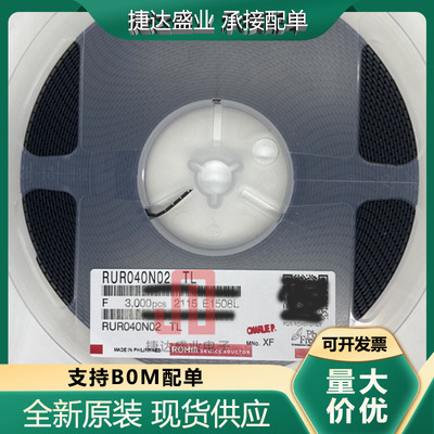 全新原装RUR040N02TL 丝印XF 封装SOT-23 ROHM/罗姆原装进口现货