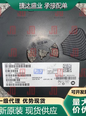 MMBD1504A SOT-23 丝印A14 onsemi/安森美原装现货