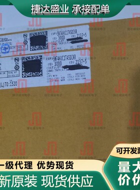全新原装SN74AVC1T45DCKR 封装SC70-6 丝印TCF TI原装现货