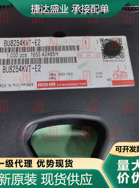 BU8254KVT-E2 封装TQFP-64 LVDS芯片 ROHM/罗姆原装进口现货