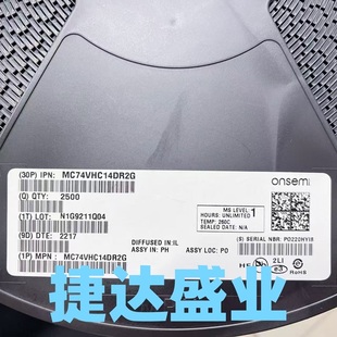 MC74VHC14DR2G  SOP-14  丝印VHC14G  ONSEMI/安森美原装进口现货