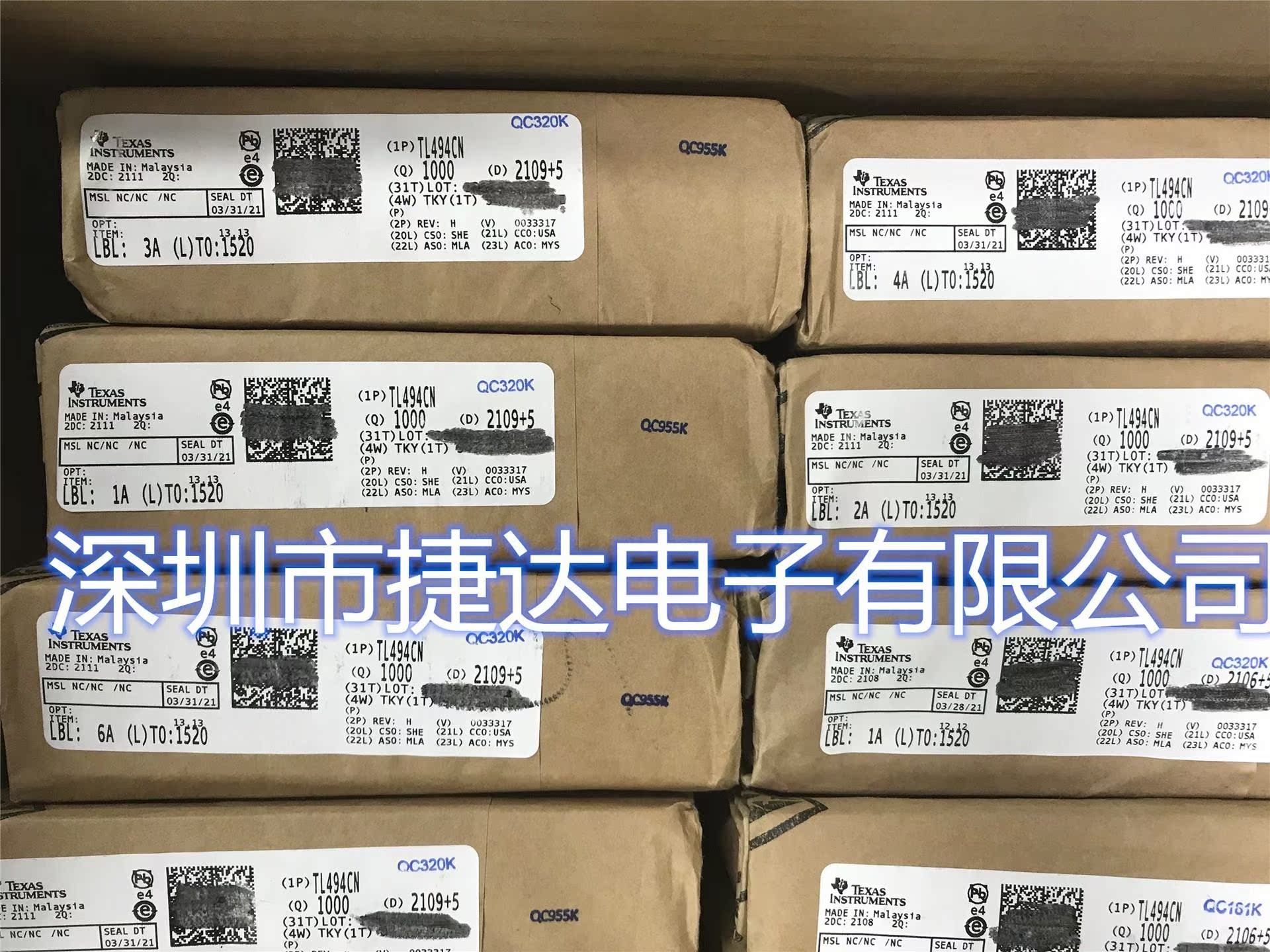 TL494CN  DIP-16  TI原装进口现货