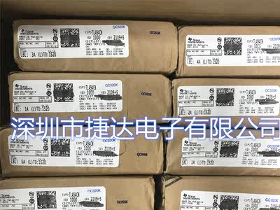 TL494CN DIP-16 TI原装进口现货