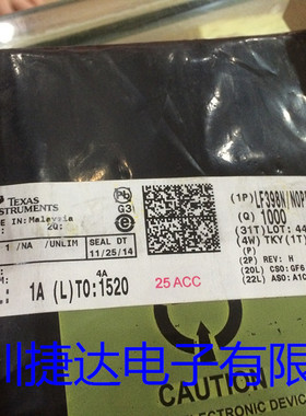 LF398N/NOPB DIP-8，TI原装进口现货