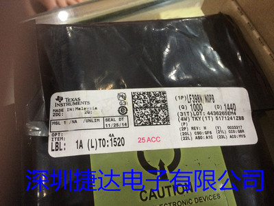LF398N/NOPB DIP-8，TI原装进口现货