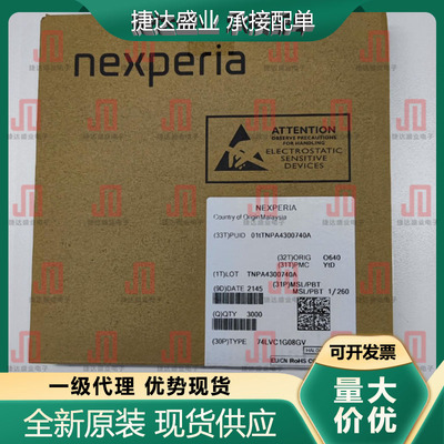 德州仪器单片机全新原装