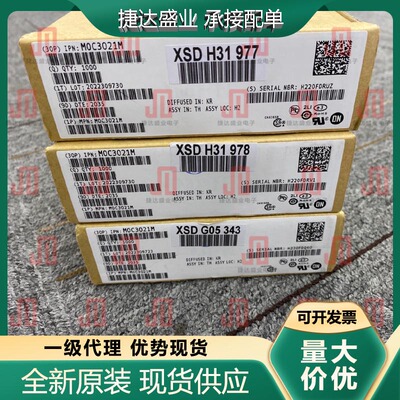 MOC3021M DIP-6 光耦合器 onsemi(安森美)原装现货