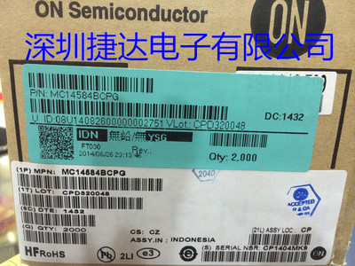 MC14584BCPG DIP-14 ON原装进口现货