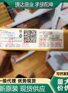 全新原装OPA210IDBVR 封装SOT23-5 丝印26T2 TI原装进口现货