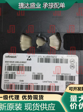 原装ESD105-B1-02ELS E6327 封装TSSLP-2-4 丝印N 原装现货