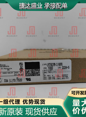 全新原装LM75BIMM-3NOPB 封装MSOP-8  丝印T01B TI/原装现货