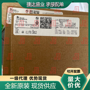 全新原装BQ25155YFPT 封装BGA-20 电池管理IC TI原装现货