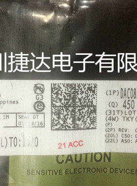 DAC0832LCN/N0PB DIP-20，TI原装进口现货