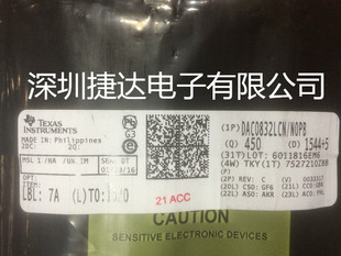 DAC0832LCN/N0PB DIP-20,TI原装进口现货