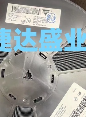SIS780DN-T1-GE3 DFN3X3-8L 丝印S780  VISHAY/威世原装进口现货