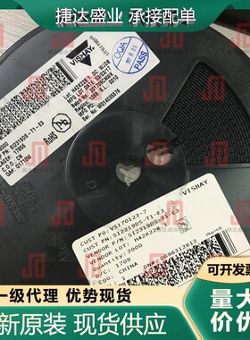 全新SI2319DS-T1-E3 封装SOT-23 P沟道 40V 2.3A VISHAY原装现货