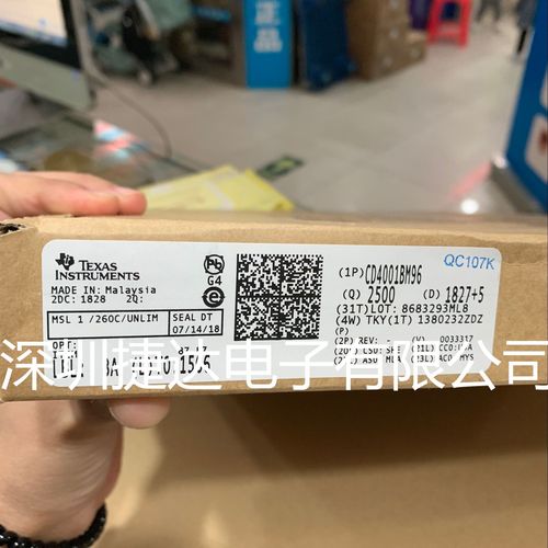 CD4001BM96  SOP-14  TI原装进口现货