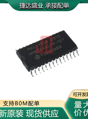 全新原装HM6264ALFP-12T 封装SOP28 HITACHI/日立原装进口现货