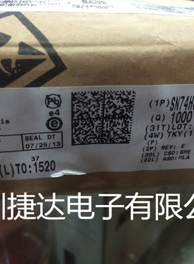 SN74HC244N DIP-20  TI原装进口现货