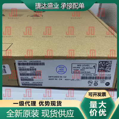 LM324DR2G   SOP-14  运算放大器 ON原装进口现货