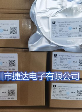 BL24C02F-RRRC   SOT-23-5L   BELING/上海贝岭原装现货