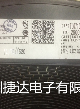 TL071CDR  SOP-8  TI原装进口现货