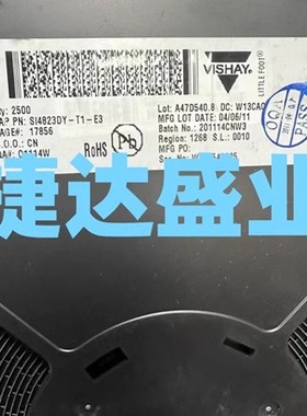 SI4823DY-T1-E3 SOP-8 VISHAY/威世原装进口现货