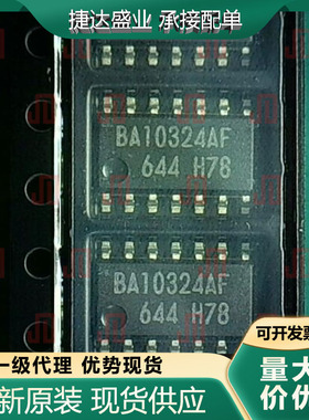 原装BA10324AF-E2 封装SOP-14 运算放大器 ROHM/罗姆进口现货
