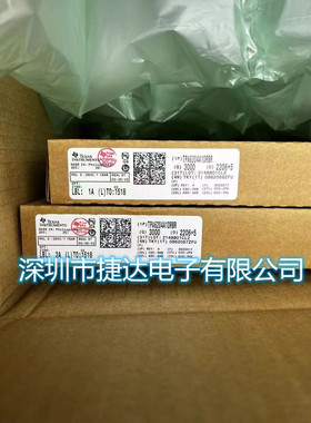 TPA6204A1DRBR  QFN8  TI原装进口现货