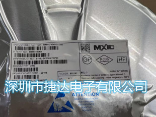 MX66U1G45GXDI00  BGA24  MXIC/旺宏原装进口现货