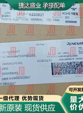 ICL7660SIBAZT SOP-8   RENESAS(瑞萨)原装进口现货