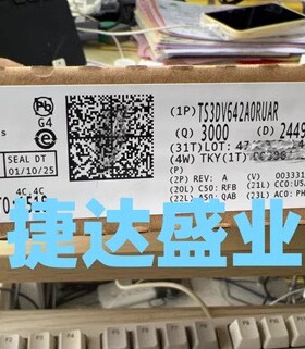 TS3DV642A0RUAR  WQFN-42  丝印SD642A0 TI/德州仪器原装进口现货