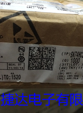 SN74HC245N DIP-20 TI原装进口现货