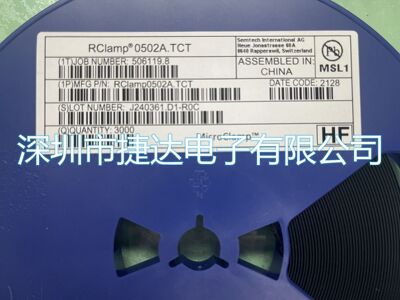 RCLAMP0502A.TCT  SOT-666  丝印A  SEMTECH原装进口现货