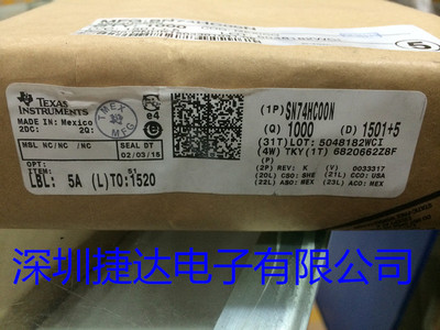 SN74HC00N  DIP-14  TI原装进口现货