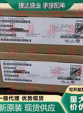 FQB22P10TM TO-263 P沟道 100V onsemi/安森美原装现货
